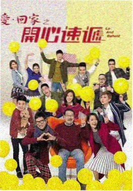 大明王朝1566 经典历史剧集推荐海报